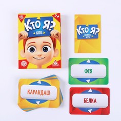 Настольная игра Лас Играс