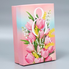 Коробка подарочная складная, упаковка, Дарите счастье