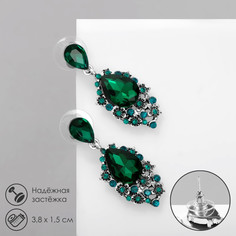 Серьги со стразами QF