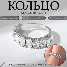 Кольцо QF