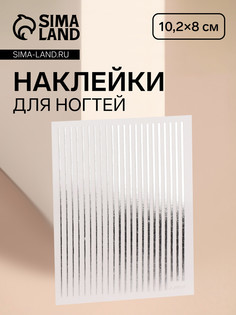 Наклейки для ногтей QF