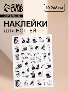 Наклейки для ногтей QF