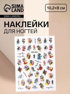 Наклейки для ногтей QF