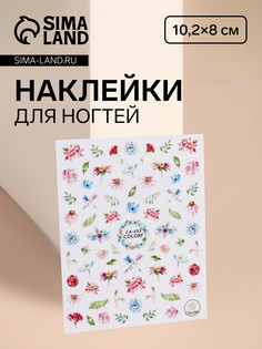 Наклейки для ногтей QF