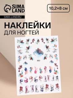 Наклейки для ногтей QF