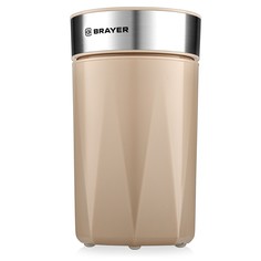 Кофемолка brayer 1189br, электрическая, ножевая, 150 вт, 60 грамм, бежевая No Brand