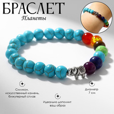 Браслет ассорти QF