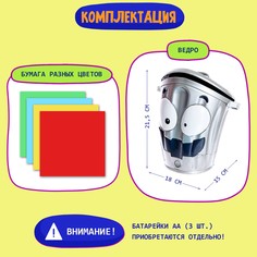 Настольная игра для детей на меткость Лас Играс Kids