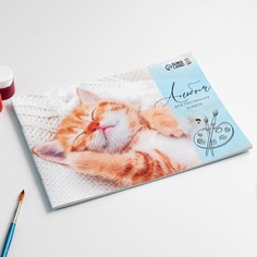 Альбом для рисования а4 24 листа на скрепке Art Fox Study