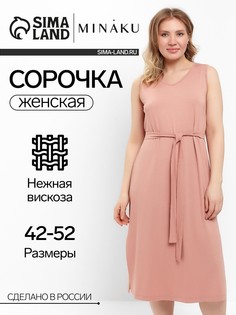 Сорочка Minaku