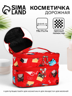 Косметичка - органайзер на молнии, с отделами, маленькая, с рисунком No Brand