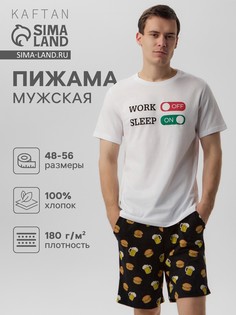 Пижама Kaftan