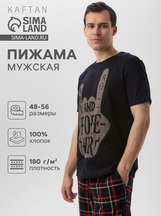 Пижама Kaftan