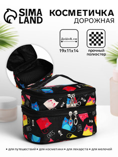 Косметичка - органайзер на молнии, с отделами, маленькая, с рисунком No Brand
