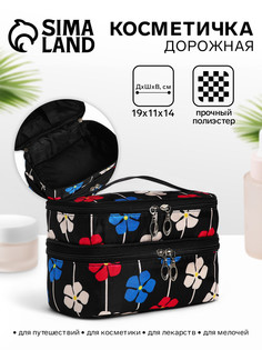 Косметичка - органайзер на молнии, с отделами, маленькая, с рисунком No Brand