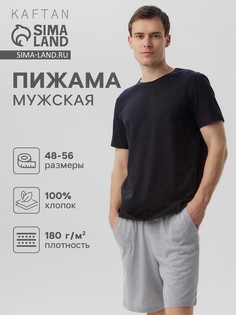 Пижама Kaftan
