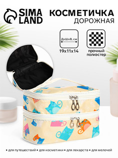 Косметичка - органайзер на молнии, с отделами, маленькая, с рисунком No Brand