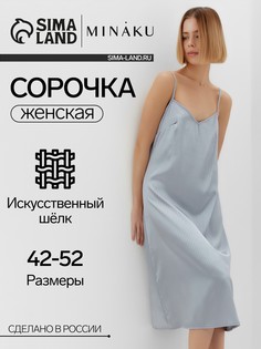 Сорочка Minaku