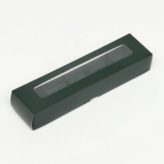 Коробка для 5 конфет, 22×5.5×3.5 см. кондитерская упаковка Upak Land