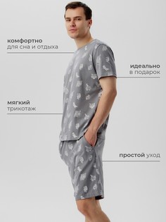 Пижама Kaftan