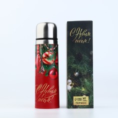 Термос в кожзаме mode forrest