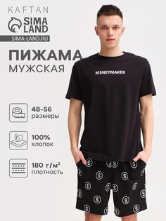 Пижама Kaftan