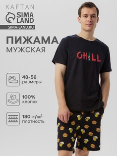 Пижама Kaftan