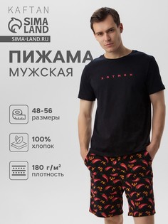 Пижама Kaftan