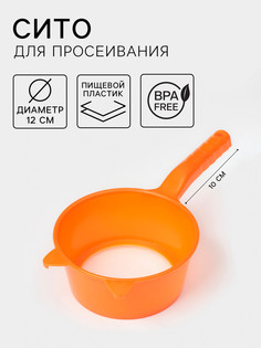 Сито для просеивания с ручкой No Brand
