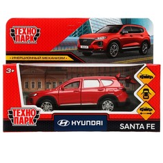 Машина металлическая HYUNDAI, Технопарк SANTAFE2-12-RD