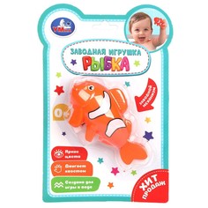 Обучающая игрушка Умка 2311D0006-R