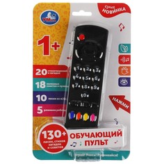 Обучающая игрушка Умка HT583-R