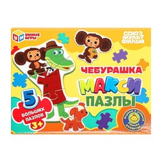 Пазл настольный СОЮЗМУЛЬТФИЛЬМ, Умные игры 4660254463004