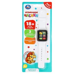 Обучающая игрушка Умка HT1379-R7