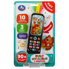 Обучающая игрушка Шаинский музыка, Умка HT1183-R1