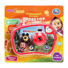 Обучающая игрушка Маша и Медведь, Умка B2197603-R9