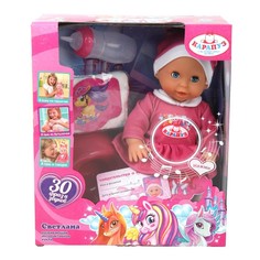 Пупс функциональный Шаинский музыка, КАРАПУЗ Y25DP-788-UNICORN-22-RU-25