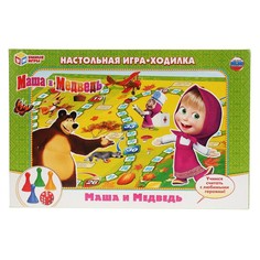 Игра настольная Маша И МЕДВЕДЬ, Умные игры 4690590085288