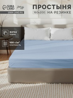 Простыня Love Life