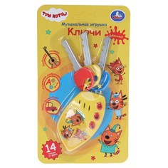 Обучающая игрушка Три Кота, Умка ZY179937-R3