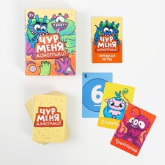 Настольная игра на реакцию и внимание Лас Играс