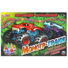 Игра настольная Умные игры 4650250545262
