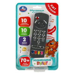 Обучающая игрушка Шаинский музыка, Умка HT583-R4
