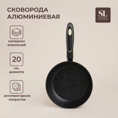Сковорода sl home, d=20, h=4,3 см, кованый алюминий, антипригарное покрытие, индукция, черная