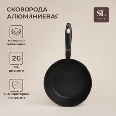 Сковорода с высоким бортом sl home, d=26 см, h=7 см, кованый алюминий, антипригарное покрытие, индукция, черная