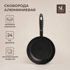 Сковорода sl home, d=24, h=4,7 см, кованый алюминий, антипригарное покрытие, индукция, черная