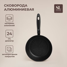 Сковорода с высоким бортом sl home, d=24 см, h=6,3 см, кованый алюминий, антипригарное покрытие, индукция, черная