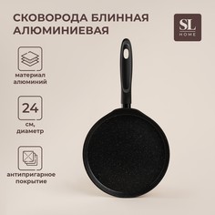 Сковорода блинная sl home, d=24 см, h=1,6 см, кованый алюминий, антипригарное покрытие, индукция, черная