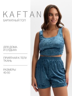 Топ Kaftan