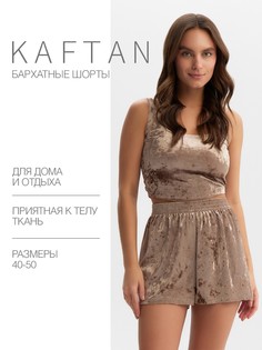 Шорты Kaftan